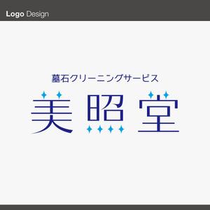 idea1212さんの墓石クリーニングサービス「美照堂」（びしょうどう）のロゴへの提案