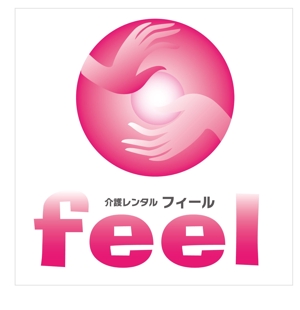 MaxDesign (shojiro)さんの新設　福祉用具のレンタル業者のロゴへの提案