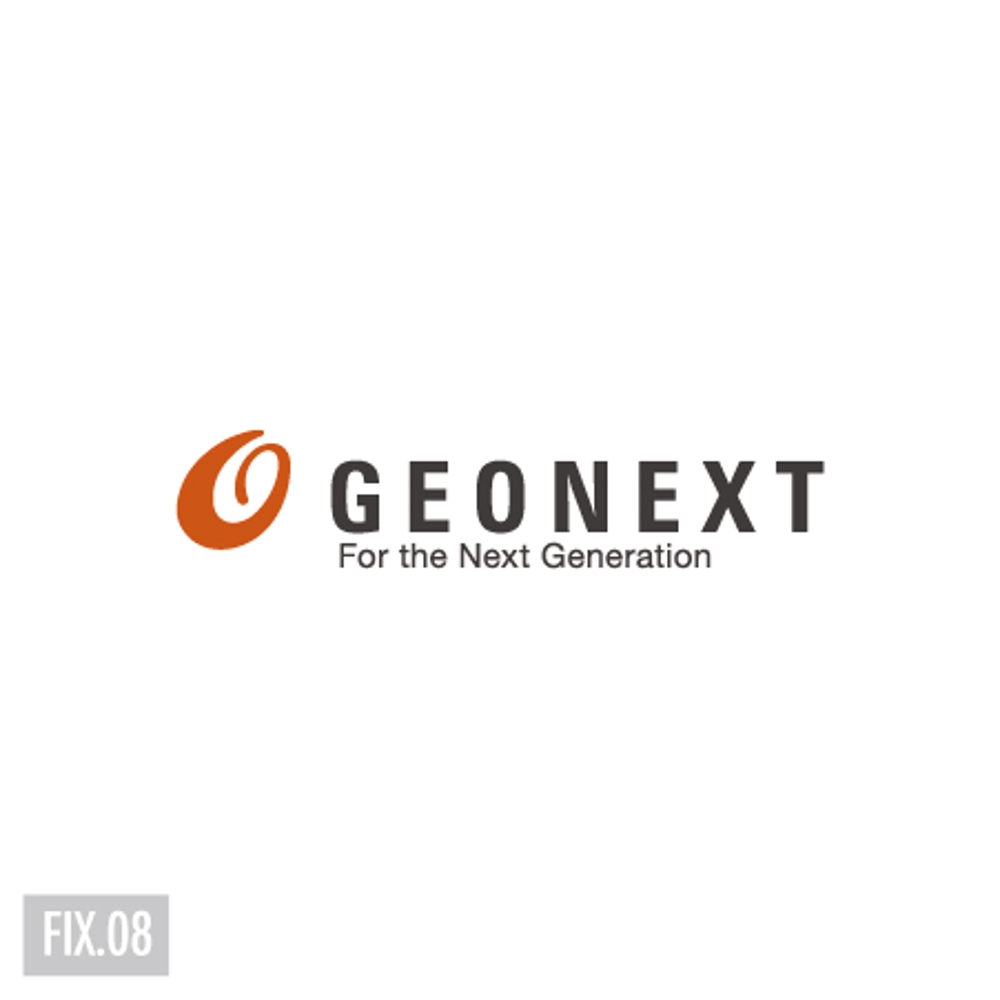 新社名「ジオネクスト」の企業ロゴ