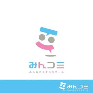 smoke-smoke (smoke-smoke)さんのWebサイト「みんコミ」のロゴ作成への提案