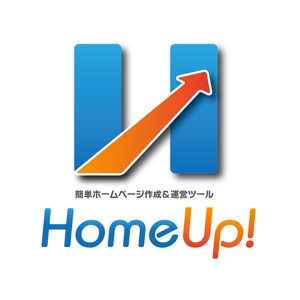 MaxDesign (shojiro)さんの簡単ホームページ作成＆運営ツール「Home Up!（ホームアップ）」のロゴへの提案