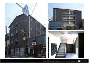 KS-STUDIO (KSSTUDIO)さんのマンション一棟　外壁と共用部の塗装デザインへの提案