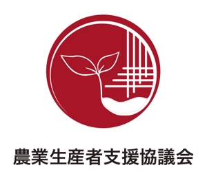 Rie (Rietkov)さんの「日本国内の農家さんに対して育成者権・省エネ提案等の支援をする」「一般社団法人」のロゴ作成依頼。への提案