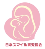 bec (HideakiYoshimoto)さんの０～１歳【親子教室】日本スマイル育児協会のロゴへの提案