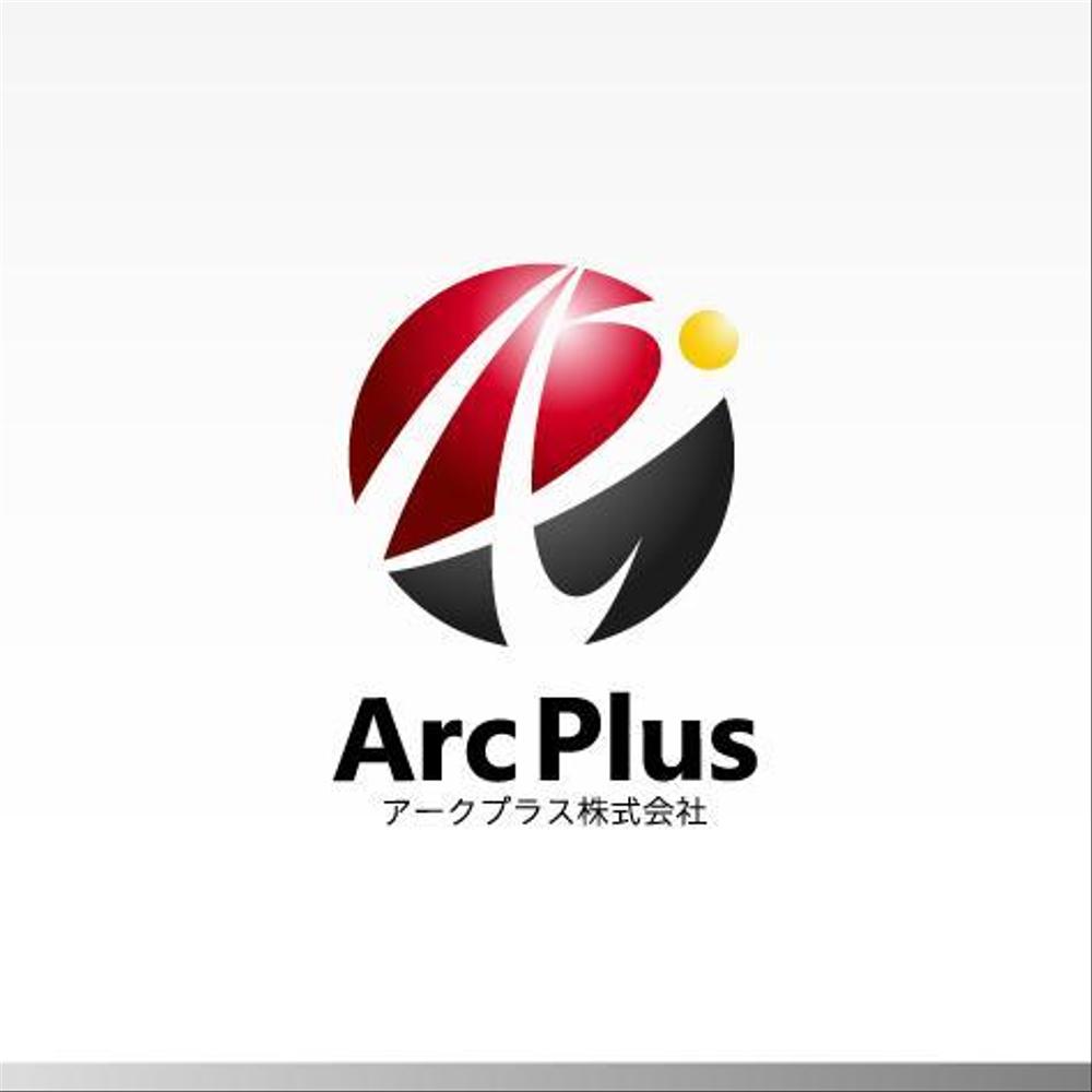 アークプラス株式会社のロゴ