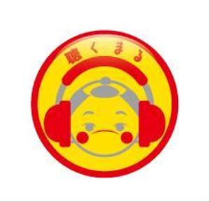 Hiko-KZ Design (hiko-kz)さんのYoutube動画再生アプリ「聴くまる」のロゴとアプリアイコンを募集します！への提案