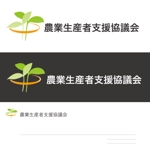 yutaka_h2 (yutaka_h2)さんの「日本国内の農家さんに対して育成者権・省エネ提案等の支援をする」「一般社団法人」のロゴ作成依頼。への提案