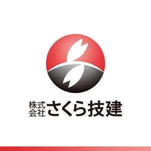 z-yanagiya (z-yanagiya)さんの新たに建設業を開業するにあたって『㈱さくら技建』の社マーク・ロゴへの提案