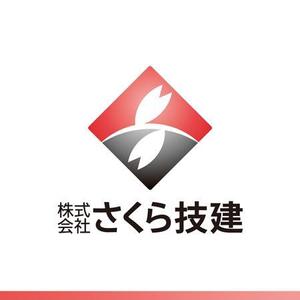 z-yanagiya (z-yanagiya)さんの新たに建設業を開業するにあたって『㈱さくら技建』の社マーク・ロゴへの提案