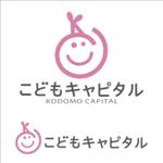 Ｄ-ｓｗｉｆｔ (d-swift)さんの子育て支援会社「合同会社こどもキャピタル」のコーポレートマーク（ロゴ）への提案