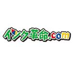 とし (toshikun)さんのサイトロゴのブラッシュアップへの提案