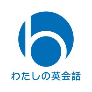 tsujimo (tsujimo)さんの女性限定・初心者専門の英会話スクール、b わたしの英会話のロゴ作成への提案