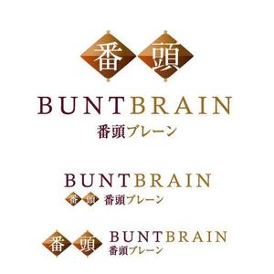 gou3 design (ysgou3)さんの経営コンサルティングサイト「番頭ブレーン（BuntBrain）」のロゴへの提案