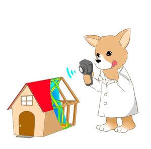 えん ()さんの犬のドクターのキャラクターデザインへの提案