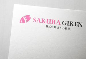 Riku5555 (RIKU5555)さんの新たに建設業を開業するにあたって『㈱さくら技建』の社マーク・ロゴへの提案