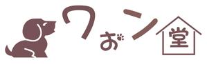 インフォスフィア (in4sphere)さんのペットショップのロゴ制作への提案