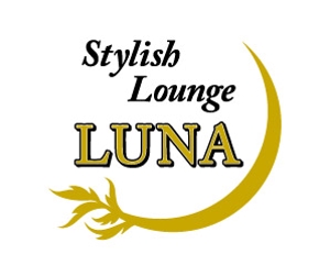 kikumeさんのラウンジ スナック 「Stylish Lounge LUNA」のロゴへの提案
