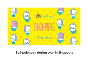 Big moon design (big-moon)さんのシンガポール土産　新商品ボールペン　ボディのデザインへの提案