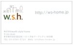ミゾノベ202 (mizonobe202)さんの不動産会社「worth style home」のショップカードデザインへの提案