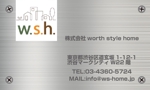 RyujiInayoshi ()さんの不動産会社「worth style home」のショップカードデザインへの提案