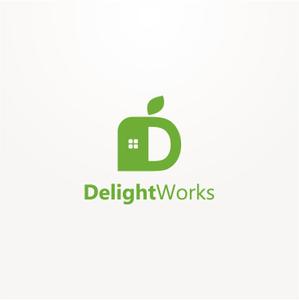 nakagawak (nakagawak)さんの不動産会社　「株式会社ディライトワークス」のロゴへの提案