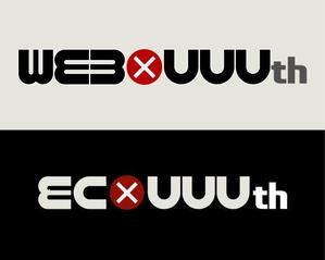 akira_23さんのIT・デザイン系会社の「UUUth」のロゴへの提案
