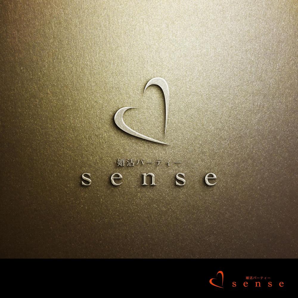 婚活パーティーsense_c.jpg