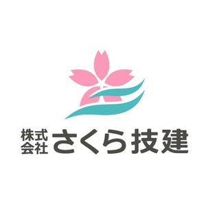 Ochan (Ochan)さんの新たに建設業を開業するにあたって『㈱さくら技建』の社マーク・ロゴへの提案