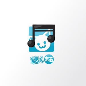 sama5さんのYoutube動画再生アプリ「聴くまる」のロゴとアプリアイコンを募集します！への提案