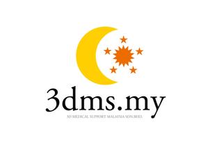 mako ()さんのマレーシアでドクターが販売するサプリメントやビューティ関連用品３D MEDICAL SUPPORT MALAYSIA SDN.BHDのへの提案