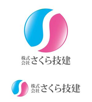 free13さんの新たに建設業を開業するにあたって『㈱さくら技建』の社マーク・ロゴへの提案