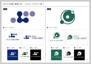 takamatsuさんの行政書士事務所のロゴマーク作成への提案
