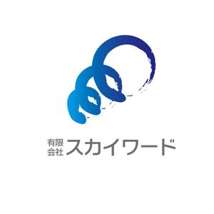 休業中 ()さんの会社ロゴマーク「有限会社　スカイワード」への提案