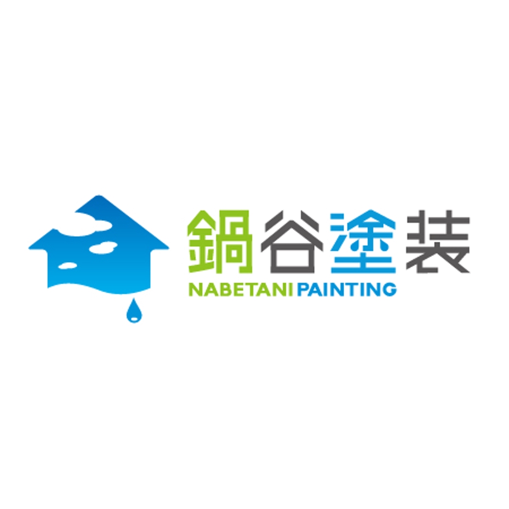 建築塗装・防水工事施工会社のロゴ