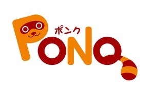 8843 (8843)さんのカードを持ち歩かなくて良い、カード決済「PONQ」（ポンク）のロゴマークへの提案