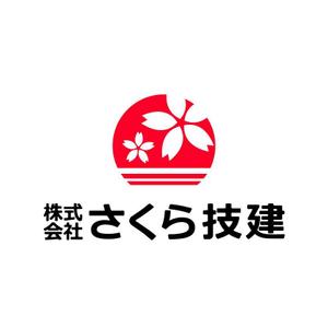 Ochan (Ochan)さんの新たに建設業を開業するにあたって『㈱さくら技建』の社マーク・ロゴへの提案