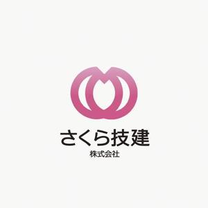 mae_chan ()さんの新たに建設業を開業するにあたって『㈱さくら技建』の社マーク・ロゴへの提案
