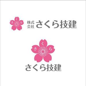 蒼秋堂 (soshudo)さんの新たに建設業を開業するにあたって『㈱さくら技建』の社マーク・ロゴへの提案