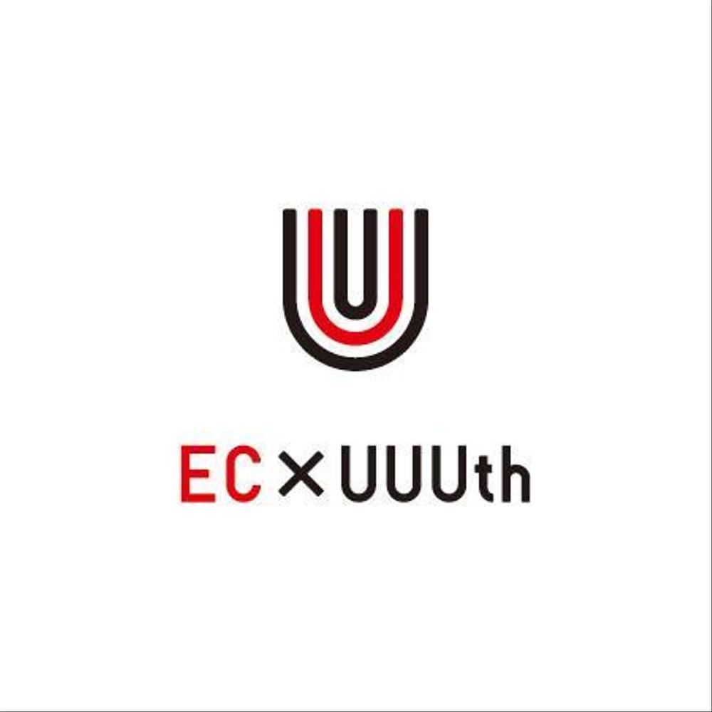 uu_logo_1.jpg