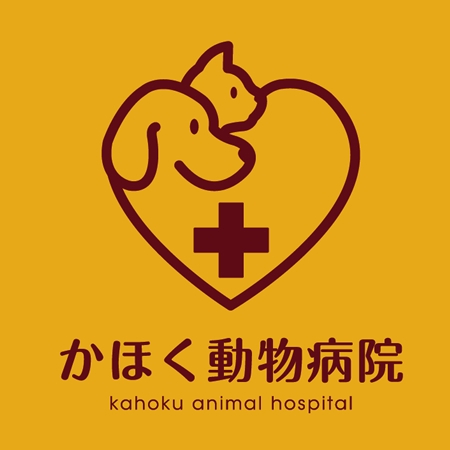 IMAGE MONKEY (IMAGE-MONKEY)さんの動物病院の看板ロゴマークへの提案