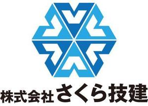 ashramさんの新たに建設業を開業するにあたって『㈱さくら技建』の社マーク・ロゴへの提案