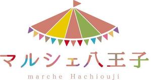 a-design (anzusha)さんの八王子市で開催する大きなイベント　マルシェ八王子　の　ロゴへの提案