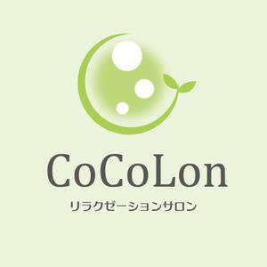 FFCA (FFCA)さんのリラクゼーションサロンのCoCoLonのロゴへの提案