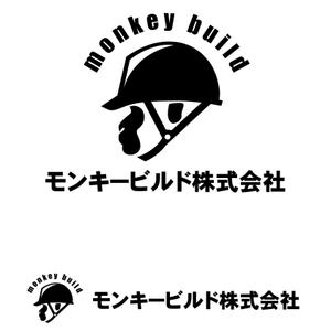 oo_design (oo_design)さんの新会社『Monkey Build（モンキービルド）』ロゴへの提案