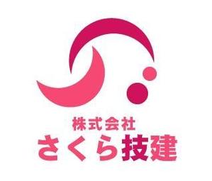 acve (acve)さんの新たに建設業を開業するにあたって『㈱さくら技建』の社マーク・ロゴへの提案