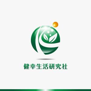 yuizm ()さんの健康関連の会社の屋号のロゴ制作への提案