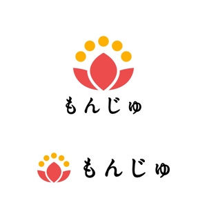 Yolozu (Yolozu)さんの知的なイメージが伝わる「文寿」のロゴへの提案