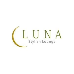 どん太 ()さんのラウンジ スナック 「Stylish Lounge LUNA」のロゴへの提案