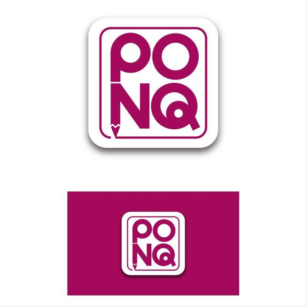 PONQ logo_serve.jpg