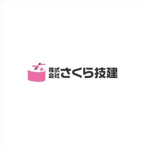 drkigawa (drkigawa)さんの新たに建設業を開業するにあたって『㈱さくら技建』の社マーク・ロゴへの提案